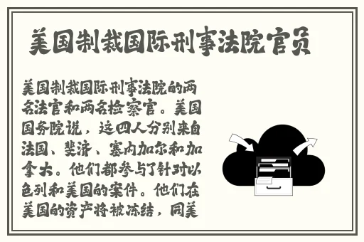 rh男男车车的车车视频**